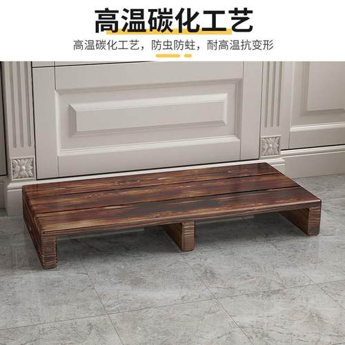 实木脚踏凳脚踏板沙发台阶凳可定制办公室厨房防滑脚踩垫增高凳子