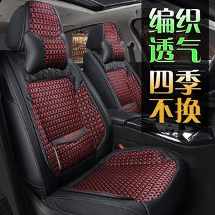 女神款 冰丝座垫腰靠一体座椅套 汽车坐垫全包四季 通用座套女士夏季