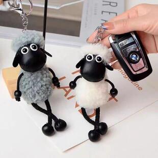 可爱肖恩羊挂件小羊毛绒公仔汽车钥匙链情侣款背包挂饰闺蜜小礼物