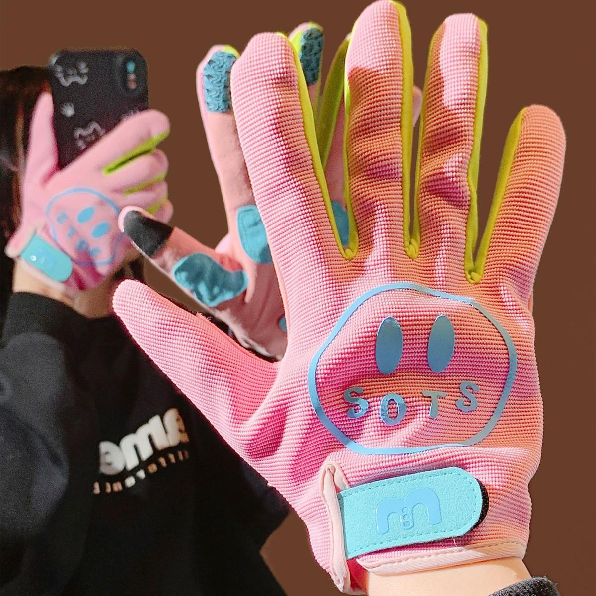可爱笑脸骑行五指手套女四季通用骑摩托车防滑防风自行车2025新款