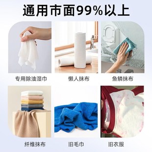 享家美拖把家用免手洗夹洗脸巾抹布三角擦墙面打扫天花板清洁神器