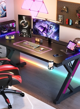电竞桌台式电脑桌S3网红游戏桌椅套装家用实木办公书桌碳纤维桌子