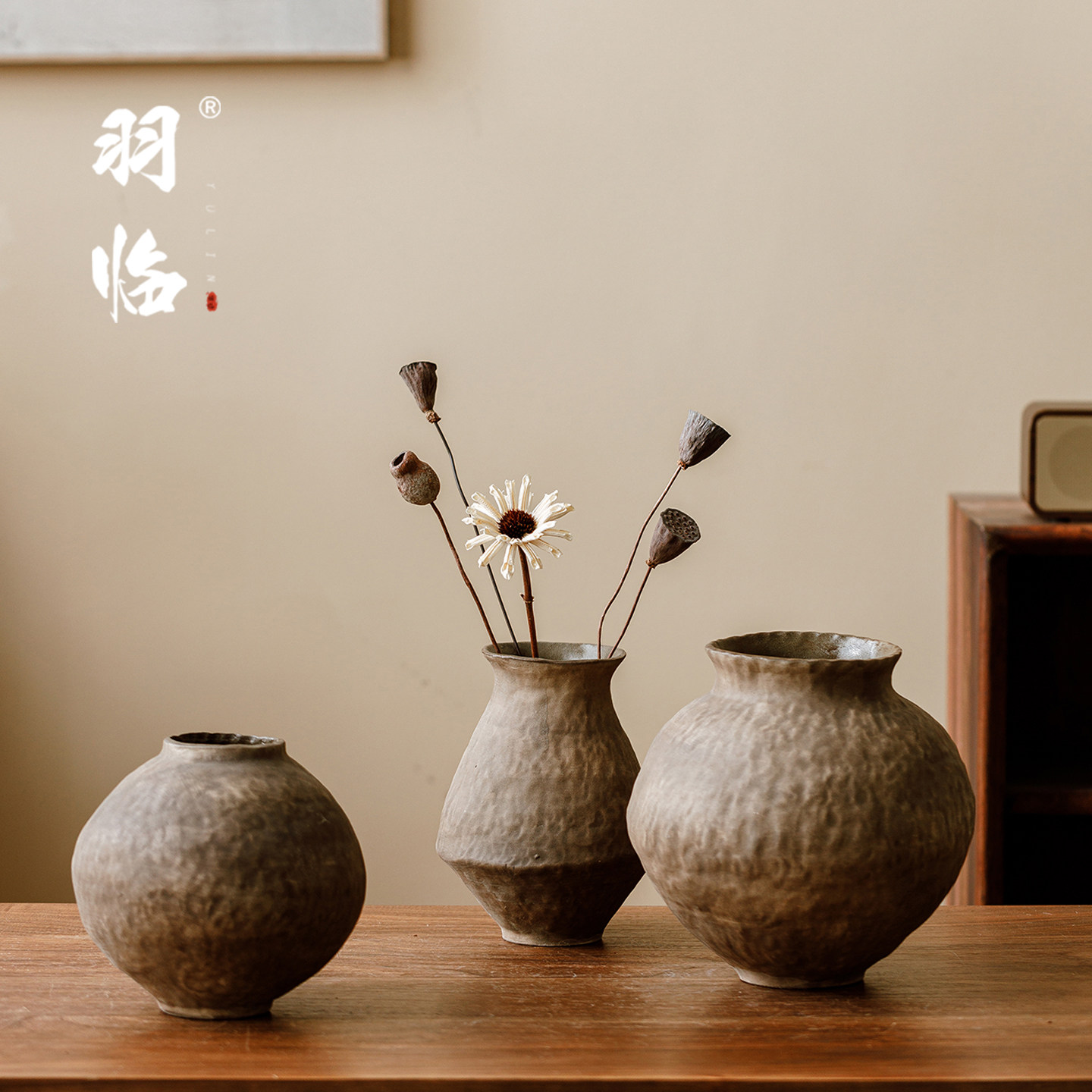 中古风陶瓷花瓶干插花器艺术摆件图片