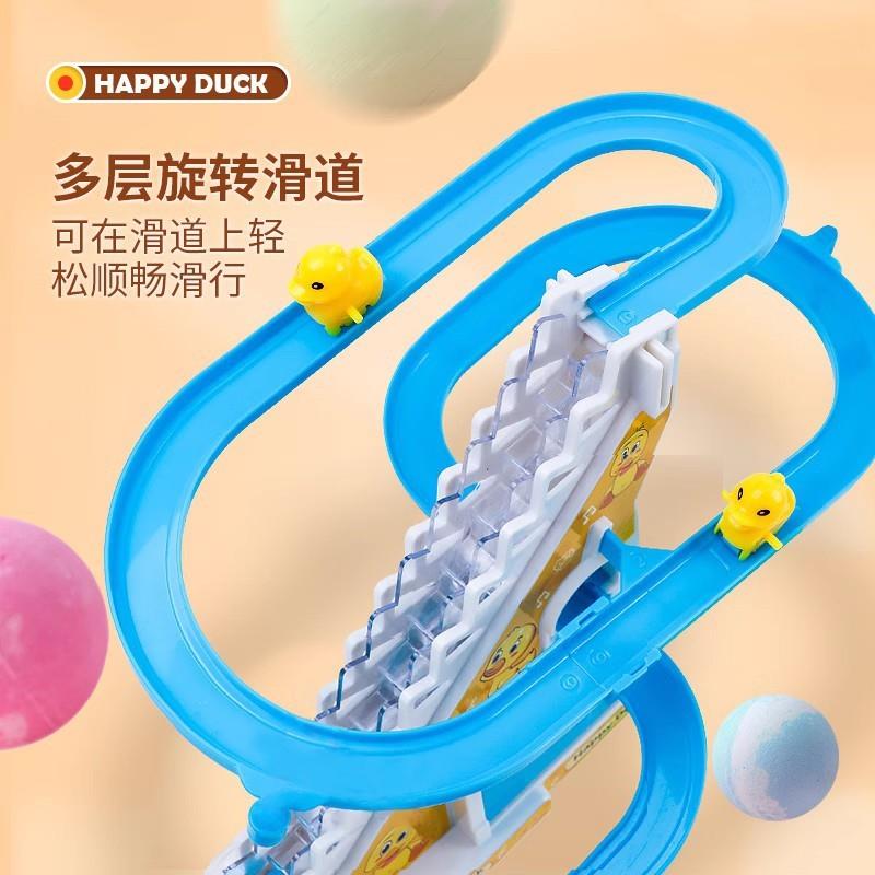 热销宝宝小鸭子爬楼梯婴幼儿婴儿岁训练-抬头玩具音乐轨道滑滑梯