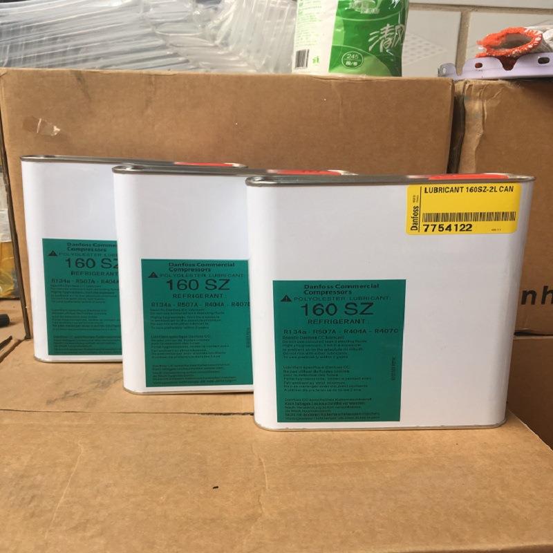 现货丹佛斯冷冻油160P danfoss冷冻油160P 压缩机冷冻油160P 5L/T
