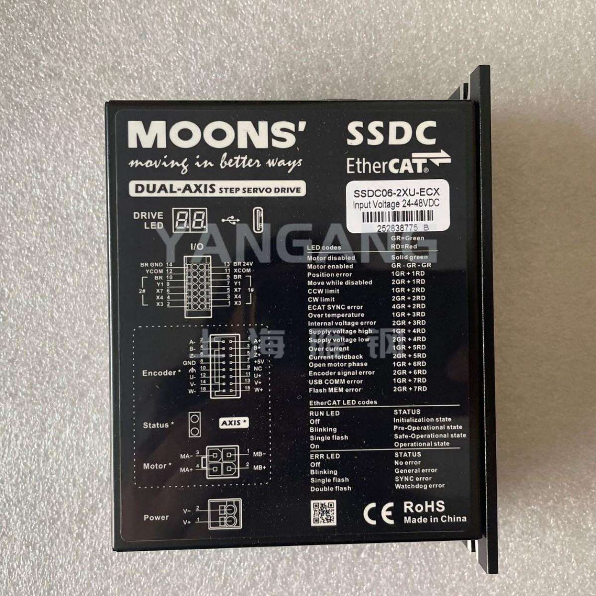 鸣志MOONS' 步进伺服电机驱动器(闭环步进)SSDC06-2XU-ECX