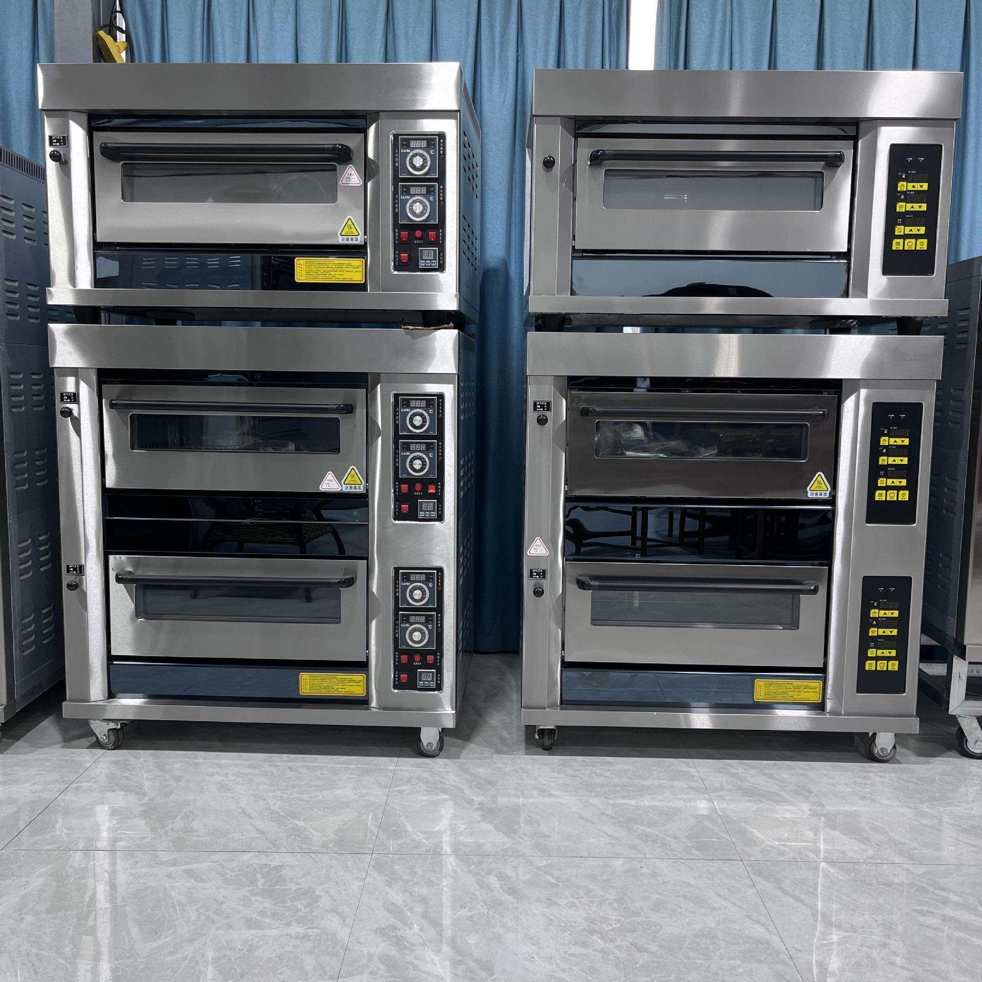 烤箱商用双层电烤箱 2层4盘披萨炉大烘炉 西厨烘焙设备商用oven