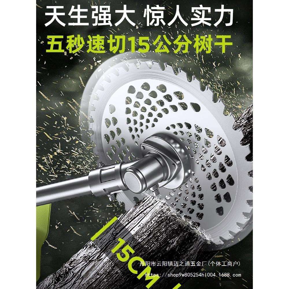 汽油割草机背负式小型家用四冲程打草收割多功能农用机油除草