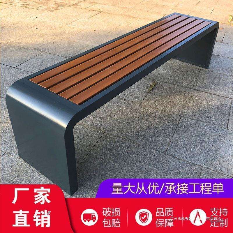 公园椅子长凳长条凳子铁艺商场公共休息区长条椅长凳子户外长椅