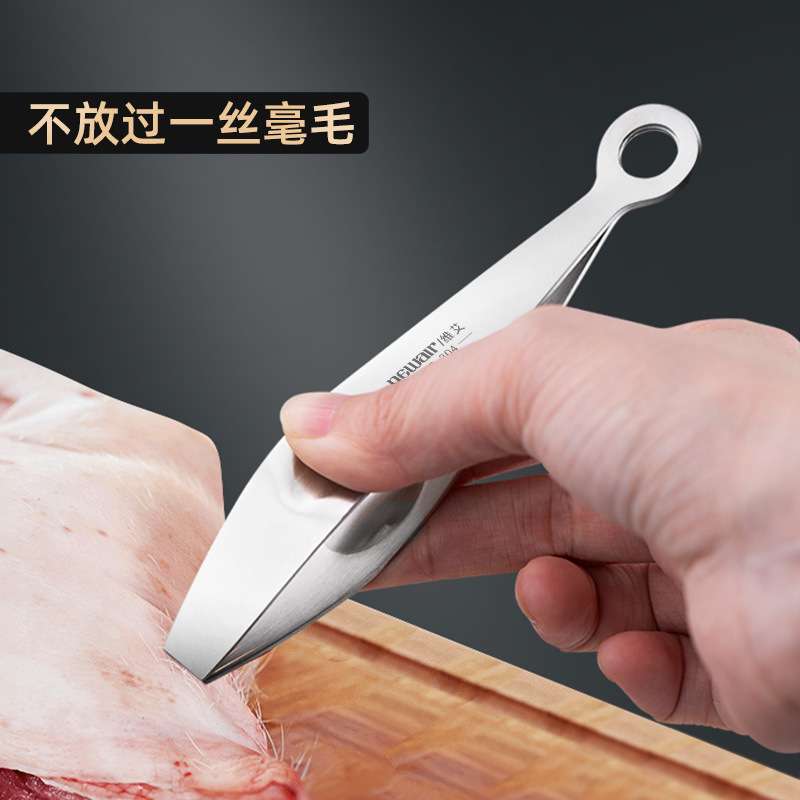 猪毛夹子拔毛器去鸡毛鸭毛家用除毛钳夹胡子拨鸡鸭镊子扒猪毛凌之