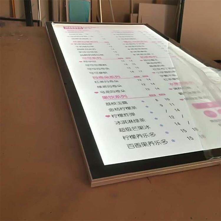LED磁吸灯箱壁挂式超薄广告灯箱 吸盘广告牌电视灯箱价目牌