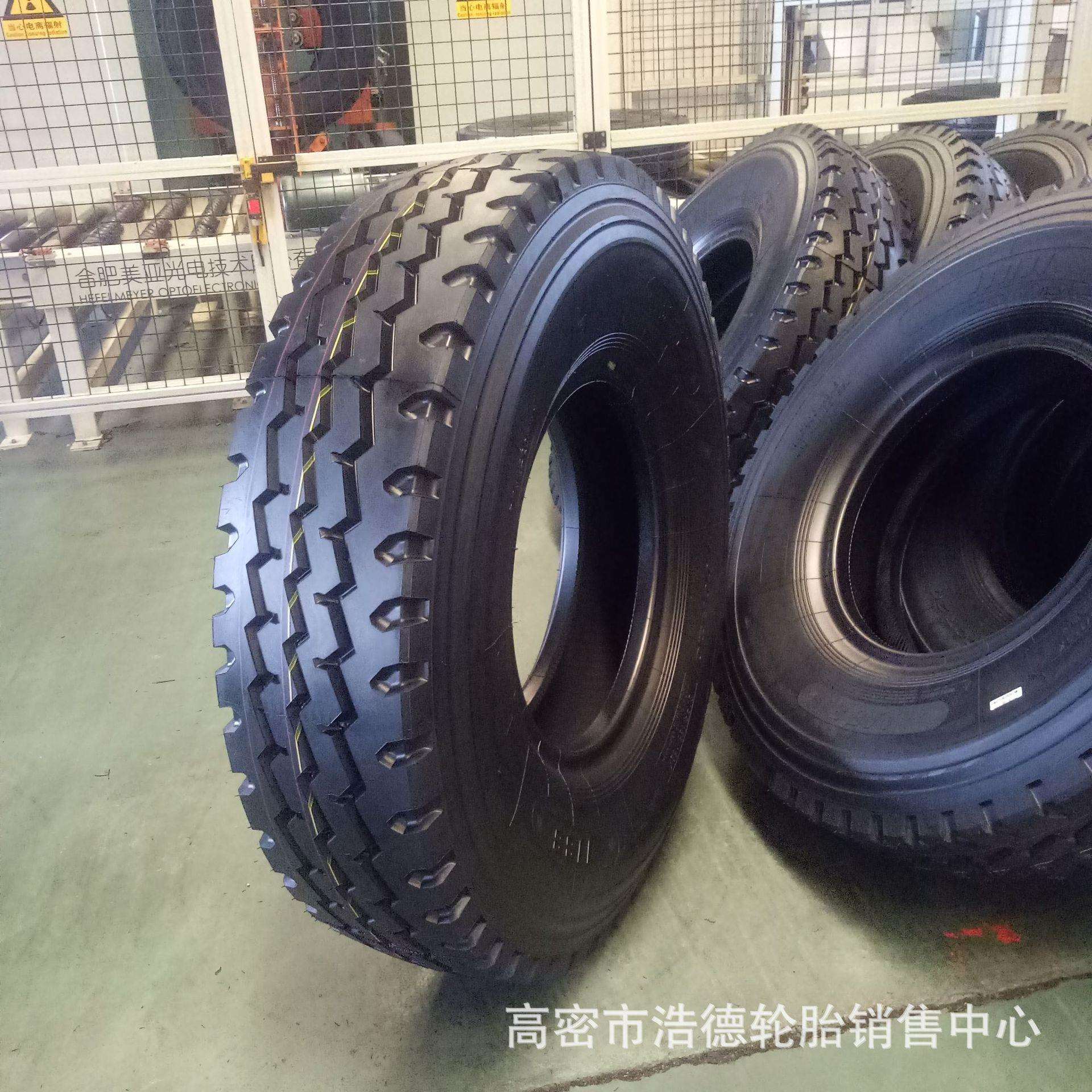 全钢丝轮胎现货重载耐磨卡车挂车泥头车1100R20三线 货车轮胎