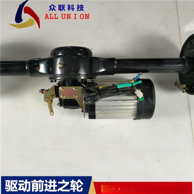 电动三四轮改装车配件载重大功率无刷电机变档差速变档鼓刹后桥