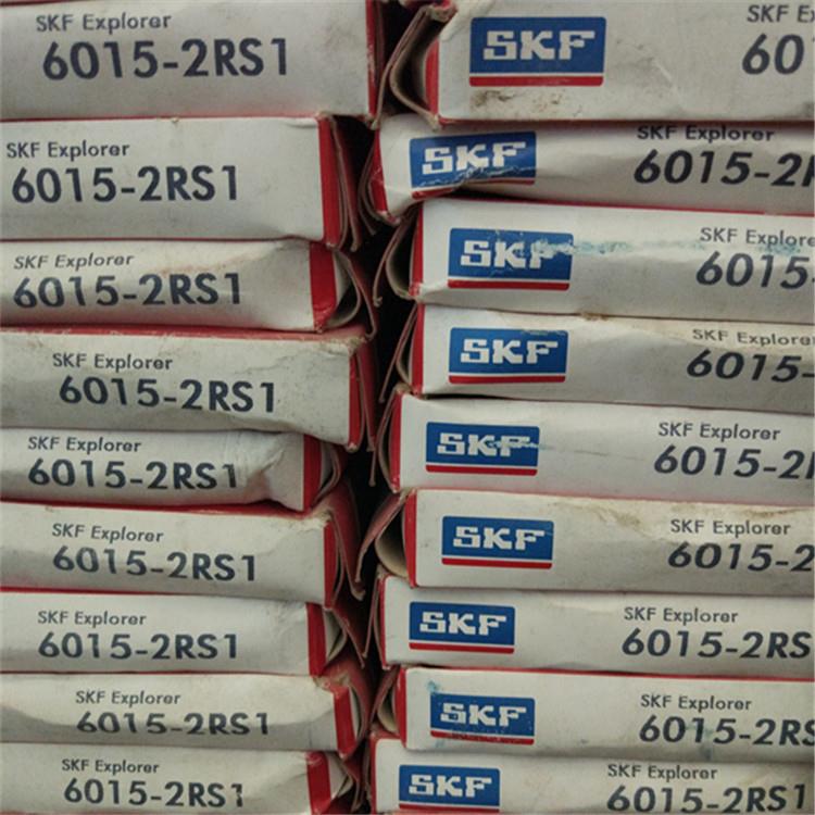 SKF轴承6317-2RS1 K 6319 6320 6321 6322 6324 6326 6328 VL2071