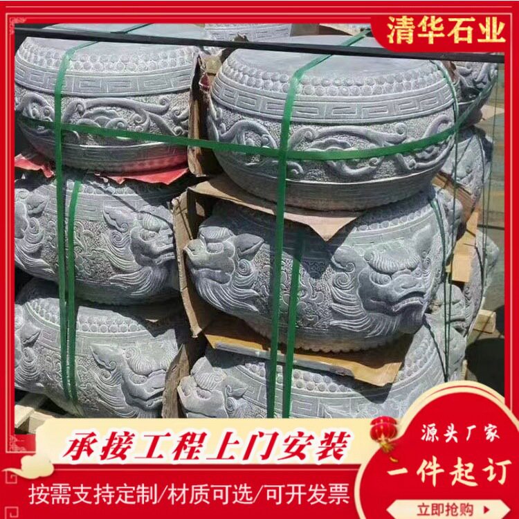 直供石雕柱墩石头墩子柱子石柱柱墩雕刻青石柱墩古建柱顶石空心石