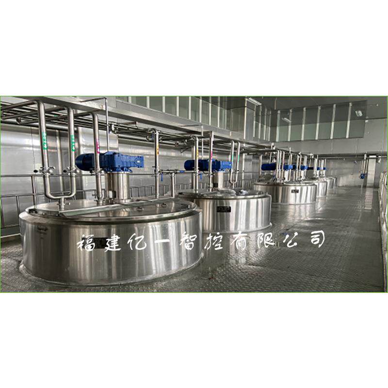 小型啤酒设备 糖化设备发酵设备全自动精酿啤酒生产线可定 制容量