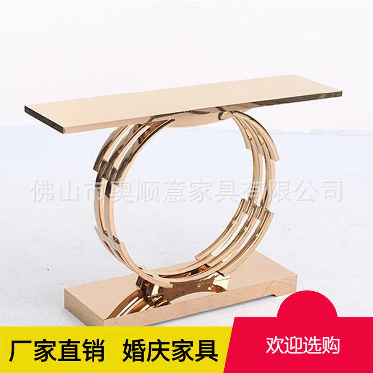 大理石玄关不锈钢轻奢金色角几柜子玻璃铁艺桌子北欧玄关台