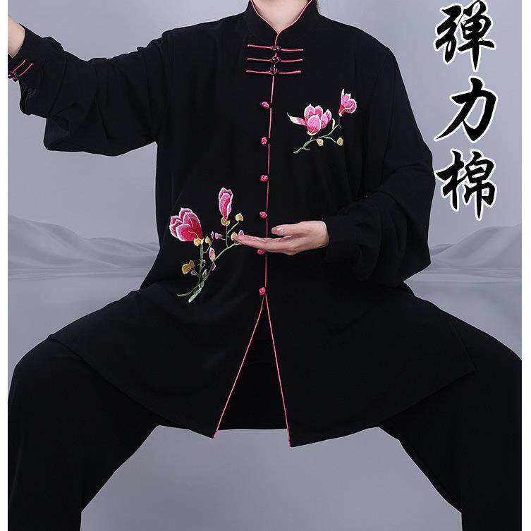 宏极太极服男女春秋刺绣表演服晨练服武术太极拳练功中长款新中式