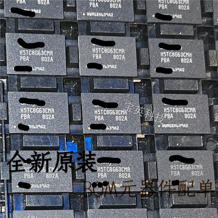 H5TC8G63CMR-PBA H5TC8G63CMR BGA96 闪存 内存 存储器 芯片 IC