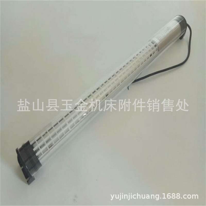 数控机床防水防爆荧光灯防尘防油LED工作灯长条照明灯具厂家