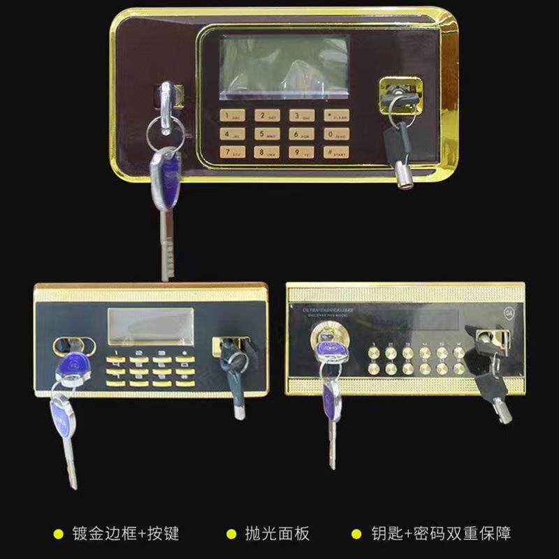 貔貅办公桌保险柜指纹密码投币保险箱三伍斗财务智能报警企业专用