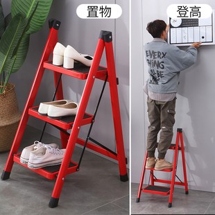 梯子家用人字梯三步踏板加厚多功能花架梯便携折可叠梯收纳梯爬梯