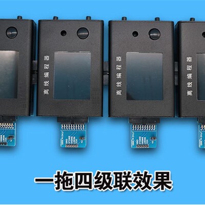 稀微Renesas瑞萨 RL78 R7F0C UPD79离线编程器下载器烧录器烧写器