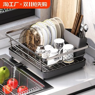 厨房置物架自排水碗架碗筷碟架篮家用台面碗碟沥水架收纳架沥水盘