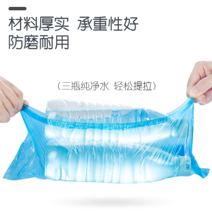 套加厚塑料室内防水家用鞋 一次性鞋 套样板房房地产中介脚套2000只
