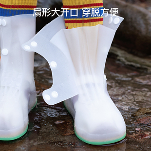 套男女童雨防滑耐磨水鞋 牧萌儿童雨鞋 学生上学防水脚套中高筒雨靴