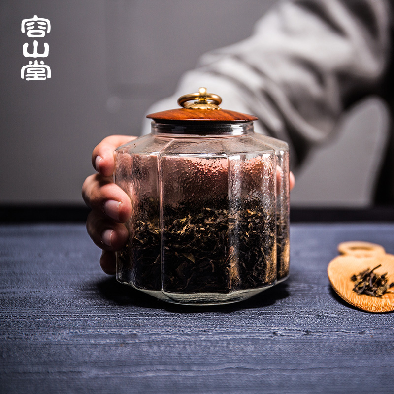 容山堂玻璃茶叶罐密封罐大号储物罐花茶透明软木塞木质盖茶具