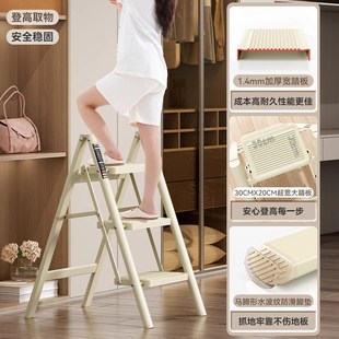 家用梯子折叠加厚花架人字梯多功能室内简易小型轻便四步登高爬梯