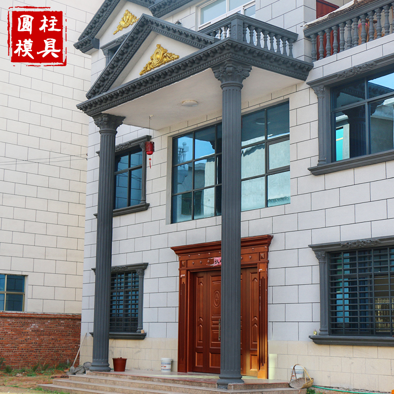 罗马柱模具欧式圆柱阳台门头水泥柱子模型塑料别墅大门装饰头造型