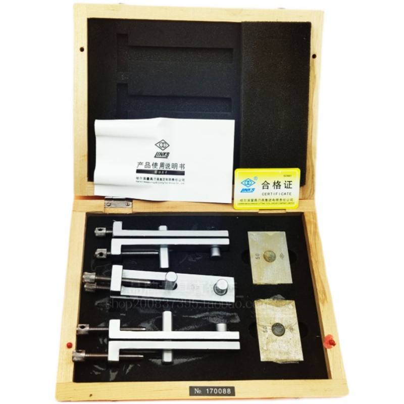 哈量量块夹子量块夹持器三件组五件组量块块规附件块规夹子连接器