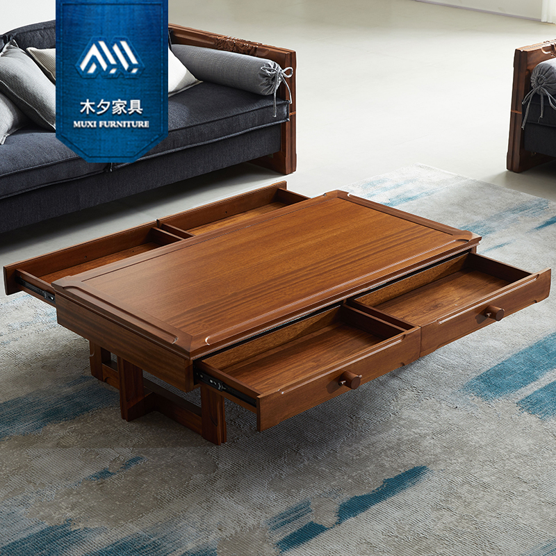 木夕东南亚客厅槟榔色家具新中式风格胡桃色实木方茶几多功能茶桌