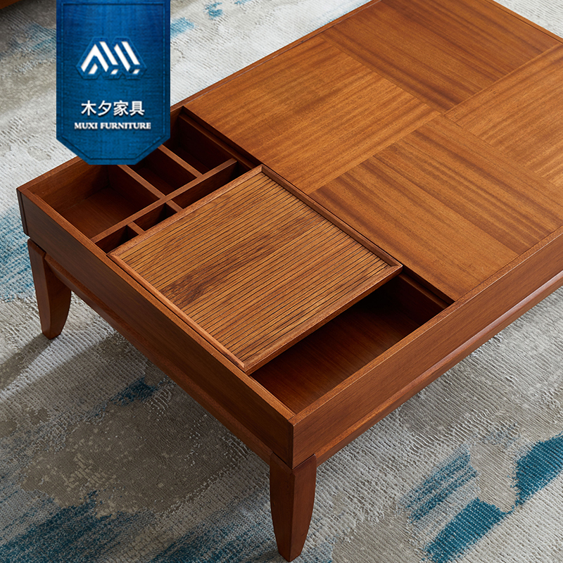 木夕新中式东南亚风格槟榔色家具胡桃木色实木方形多功能储物茶几