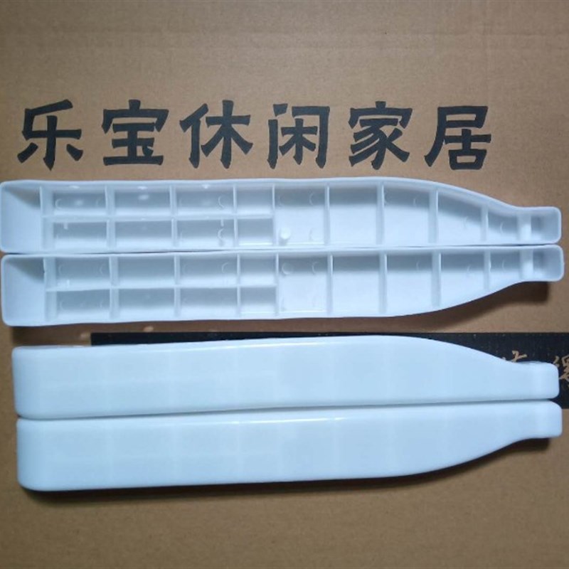塑料躺椅配件扶手沙滩椅折叠椅躺椅配件坐垫靠背办公午休椅子一对