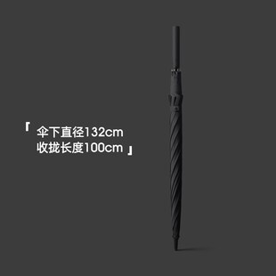 雨伞超大3 伞直柄伞百搭抗暴风晴雨伞 5人直杆伞商务自动雨伞男式