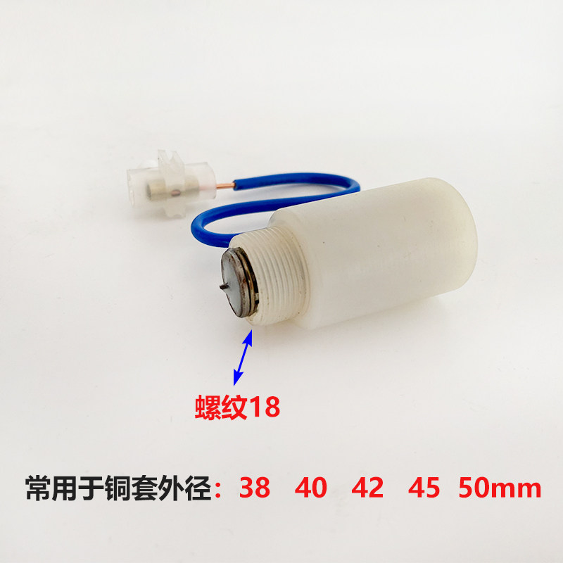 线切割配件导轮总成进电割铝神器装置轴心进电安装简单不伤导电块