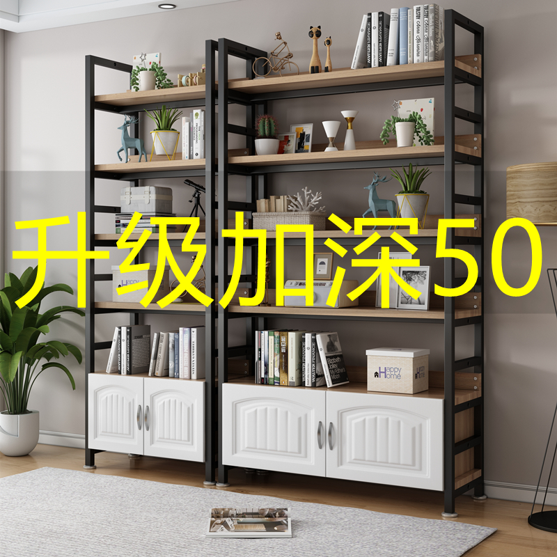 书架落地储物架子儿童收纳架简易钢木货架家用靠墙书柜铁艺置物架