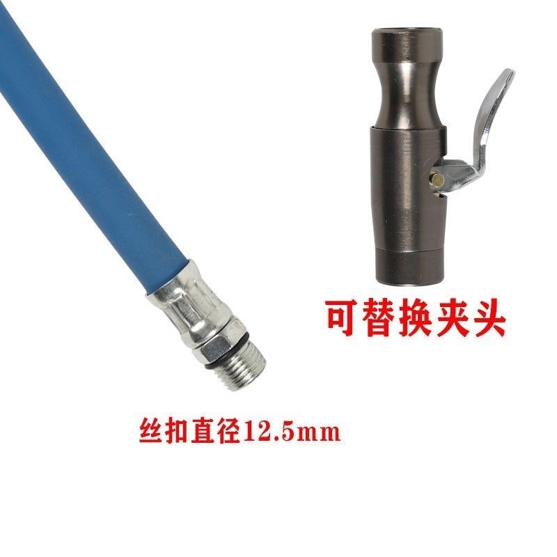 汽车轮胎打气嘴接头补胎气压表胎压表管配件自锁充气软管头延长管