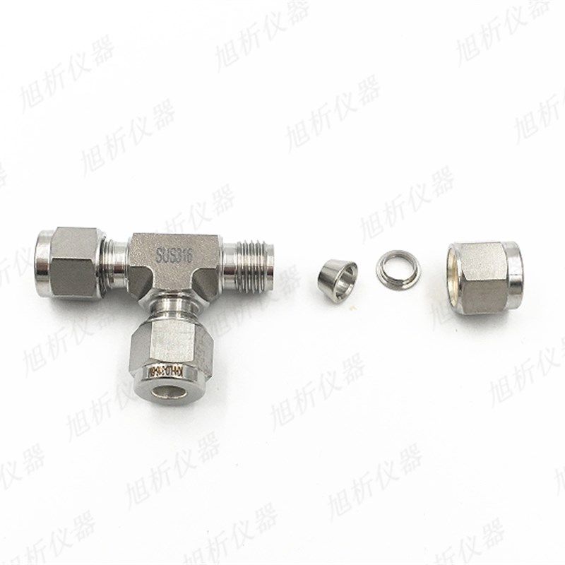 316L不锈钢卡套接头 2 3 1/8 6 8mm1/4 1/16卡套三通 变径接头