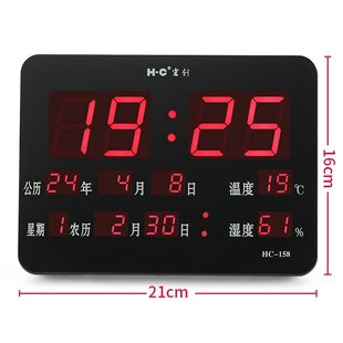 万年历2024新款电子钟钟表挂钟客厅电子时钟电子表挂墙家用挂表菖
