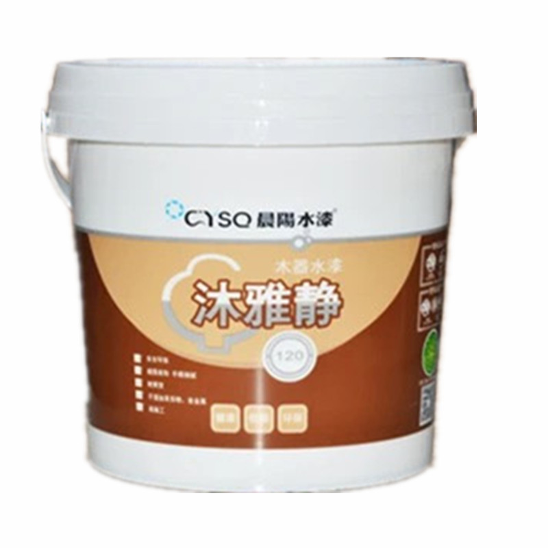 晨阳水漆水性木器漆丙烯地板家具环保高光家具实木木器漆水漆包邮