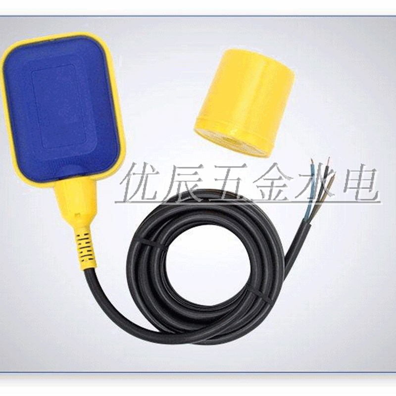 浮球开关液位计水位控制器水位开关水箱水塔自动控制液位开关包邮
