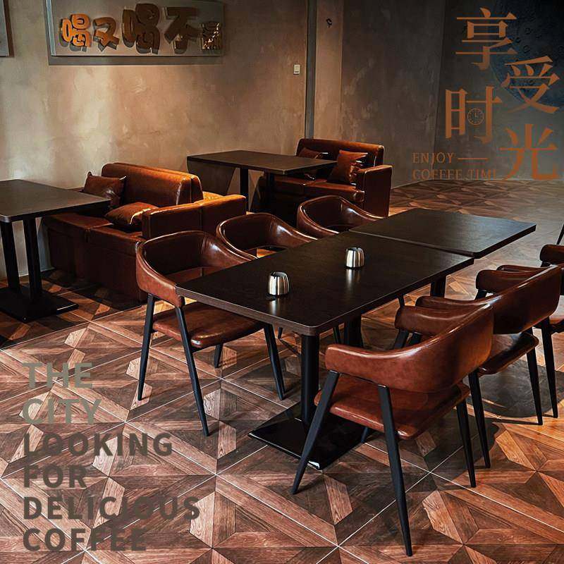 美式复古咖啡厅沙发桌椅商用定制音乐清吧酒馆西餐厅酒吧桌椅组合