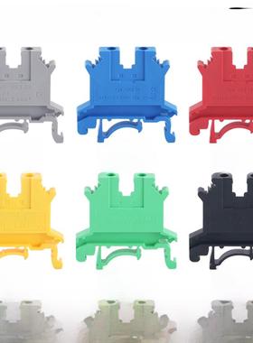 UK2.5B接线端子彩色双层UK3/5/6/10N灰色红蓝黑绿黄电压电流端子