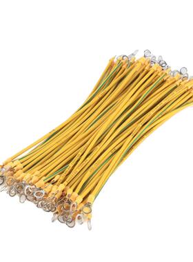 黄绿色双色光伏接地线Bvr2.546方形机房配电柜线槽桥接地交叉连接