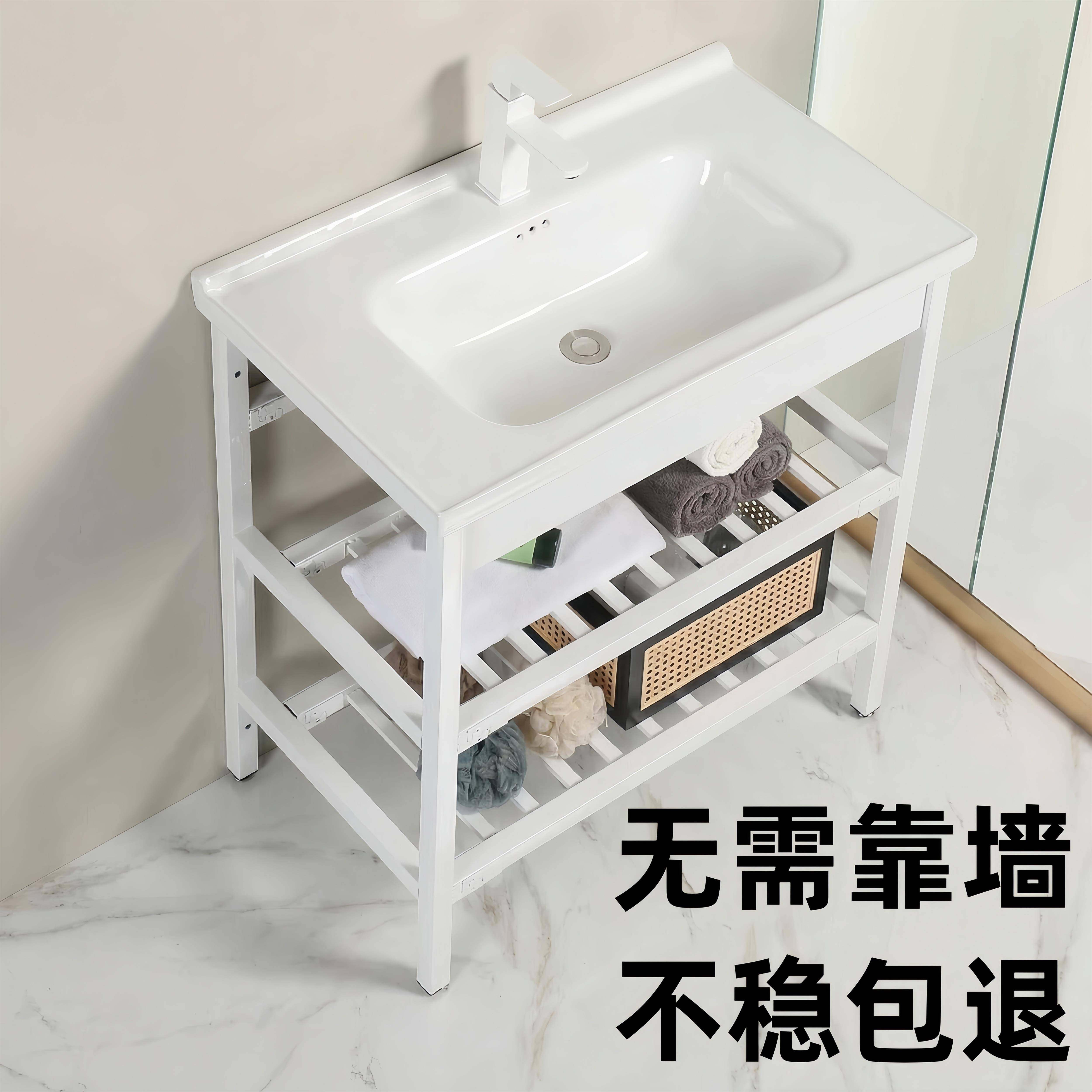 陶瓷洗脸盆一体台盆落地式双层加厚防水防晒不锈钢支架阳台洗面盆