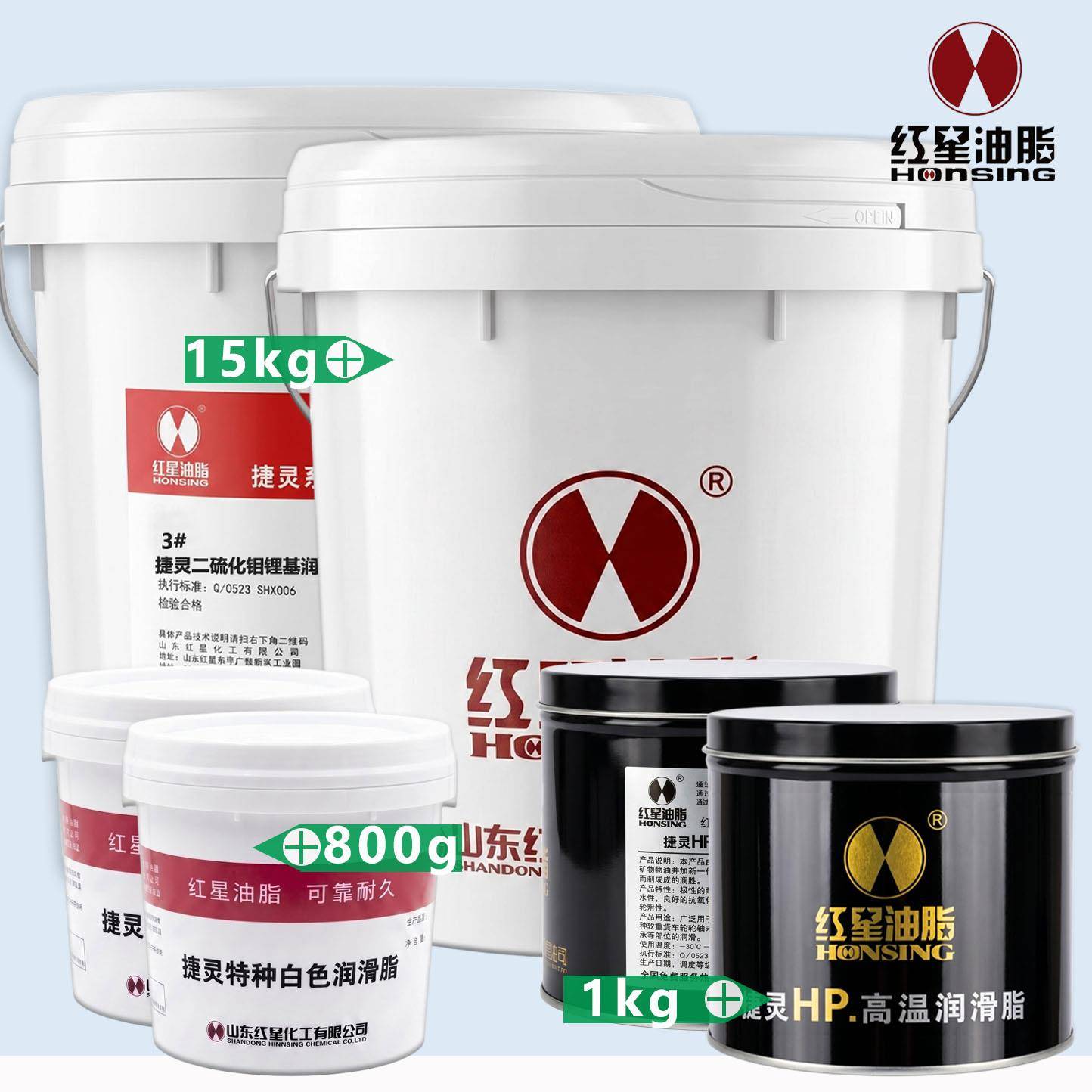 高温黄油润滑脂润滑油高速机械挖机特种耐高温机械轴承通用锂基脂